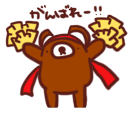 Along with key-chan 1 sticker #9342914