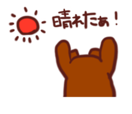 Along with key-chan 1 sticker #9342920