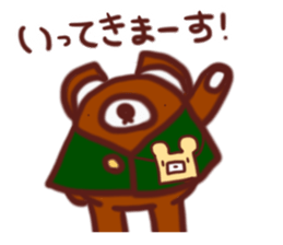 Along with key-chan 1 sticker #9342924