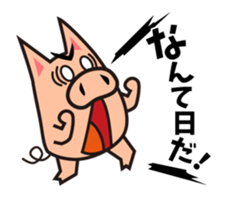 VAVIBOOHPIG sticker #9343010