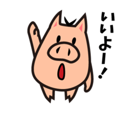 VAVIBOOHPIG sticker #9343011