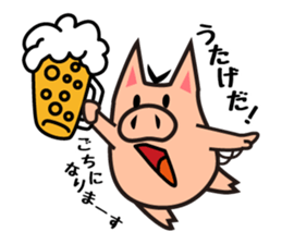 VAVIBOOHPIG sticker #9343013