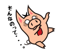 VAVIBOOHPIG sticker #9343014