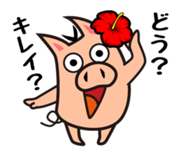 VAVIBOOHPIG sticker #9343018