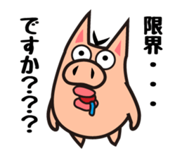VAVIBOOHPIG sticker #9343019