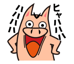 VAVIBOOHPIG sticker #9343021