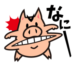 VAVIBOOHPIG sticker #9343022