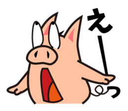 VAVIBOOHPIG sticker #9343023