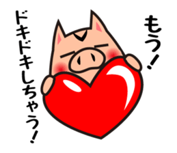 VAVIBOOHPIG sticker #9343024