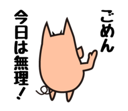 VAVIBOOHPIG sticker #9343026