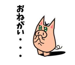 VAVIBOOHPIG sticker #9343027