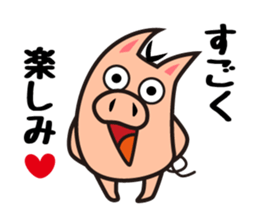 VAVIBOOHPIG sticker #9343028