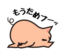 VAVIBOOHPIG sticker #9343030