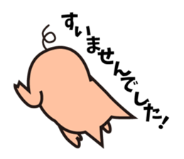 VAVIBOOHPIG sticker #9343031