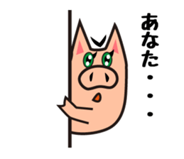 VAVIBOOHPIG sticker #9343032