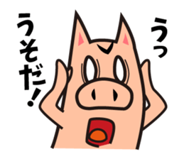 VAVIBOOHPIG sticker #9343033