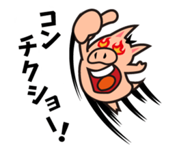 VAVIBOOHPIG sticker #9343034