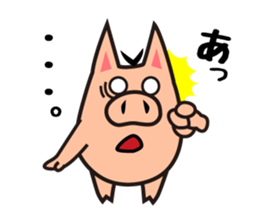 VAVIBOOHPIG sticker #9343035