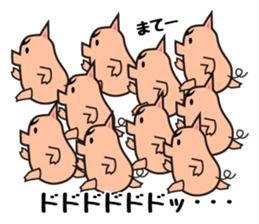 VAVIBOOHPIG sticker #9343038