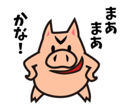 VAVIBOOHPIG sticker #9343039