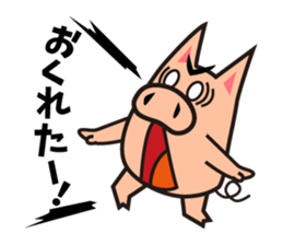 VAVIBOOHPIG sticker #9343043