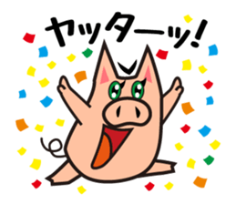 VAVIBOOHPIG sticker #9343044