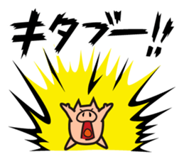 VAVIBOOHPIG sticker #9343045