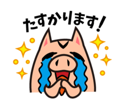 VAVIBOOHPIG sticker #9343046