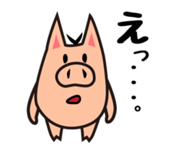VAVIBOOHPIG sticker #9343047