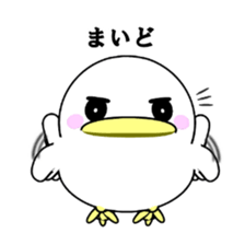 Lovely White BIRDY 2 sticker #9343208