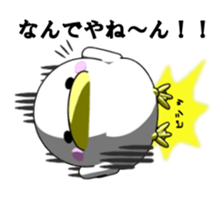 Lovely White BIRDY 2 sticker #9343209