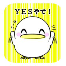 Lovely White BIRDY 2 sticker #9343211