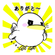 Lovely White BIRDY 2 sticker #9343214