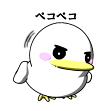 Lovely White BIRDY 2 sticker #9343215