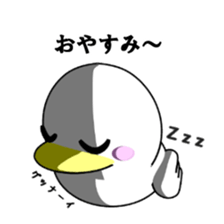 Lovely White BIRDY 2 sticker #9343217