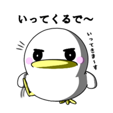 Lovely White BIRDY 2 sticker #9343218