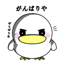 Lovely White BIRDY 2 sticker #9343220