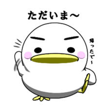 Lovely White BIRDY 2 sticker #9343221