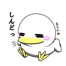 Lovely White BIRDY 2 sticker #9343223