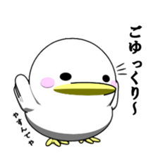 Lovely White BIRDY 2 sticker #9343224