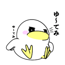 Lovely White BIRDY 2 sticker #9343225