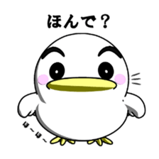 Lovely White BIRDY 2 sticker #9343226