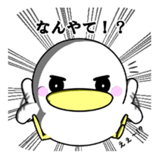 Lovely White BIRDY 2 sticker #9343230