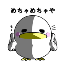 Lovely White BIRDY 2 sticker #9343231