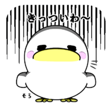 Lovely White BIRDY 2 sticker #9343232