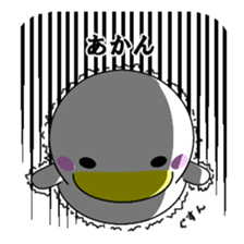 Lovely White BIRDY 2 sticker #9343233