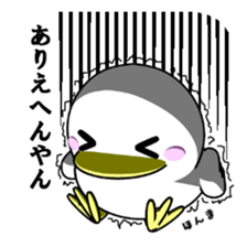 Lovely White BIRDY 2 sticker #9343234