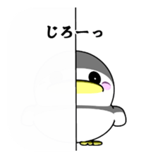 Lovely White BIRDY 2 sticker #9343239
