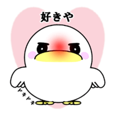 Lovely White BIRDY 2 sticker #9343247
