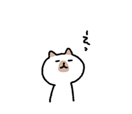 My blood group is type AB { 2 } sticker #9343300